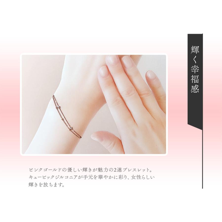 CANAL 4℃（カナルヨンドシー） リボン済＆紙袋 4℃ ブレスレット