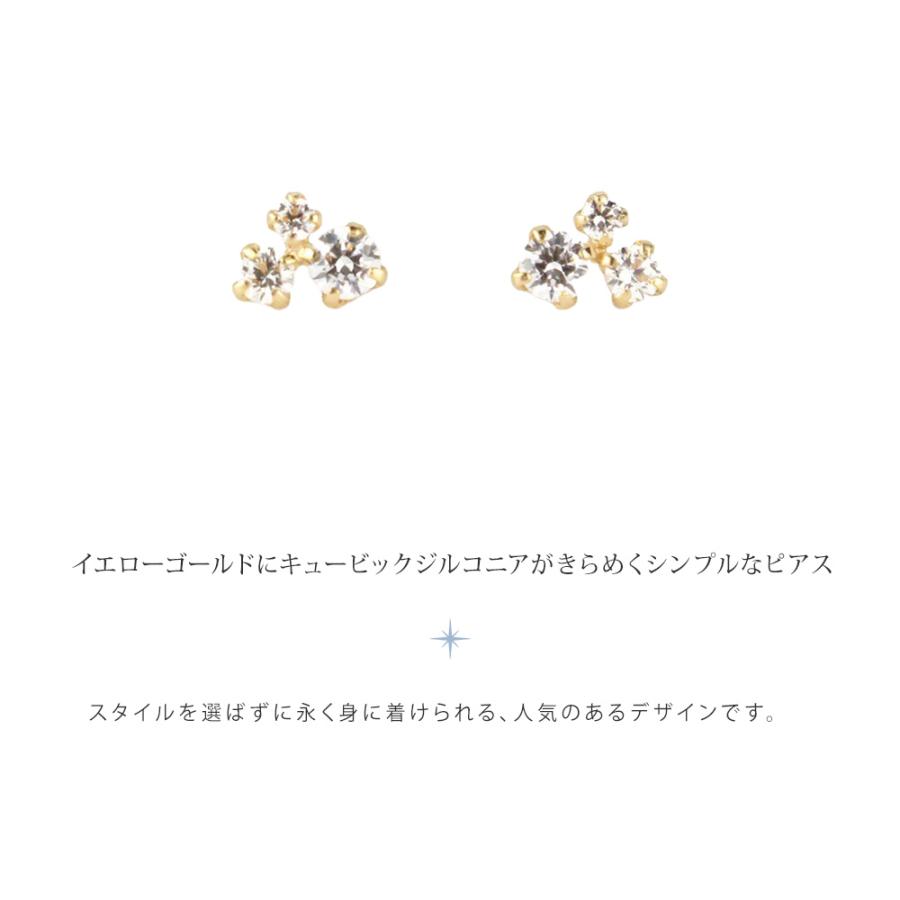 4 C ピアス カナル ヨンドシー Canal4 レディース シンプル 4度 4c 4ドシー K10イエローゴールドピアス 祝い Canal704 メンズスタイル 通販 Yahoo ショッピング