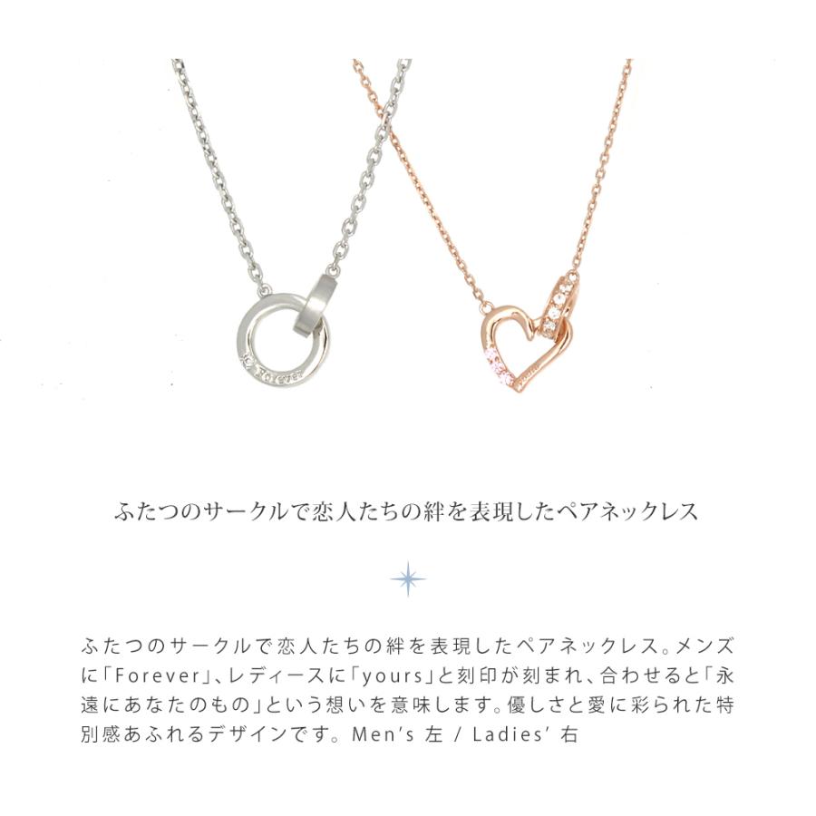 Canal4℃ リボン済＆紙袋 カナルヨンドシー ペアネックレス 正規品