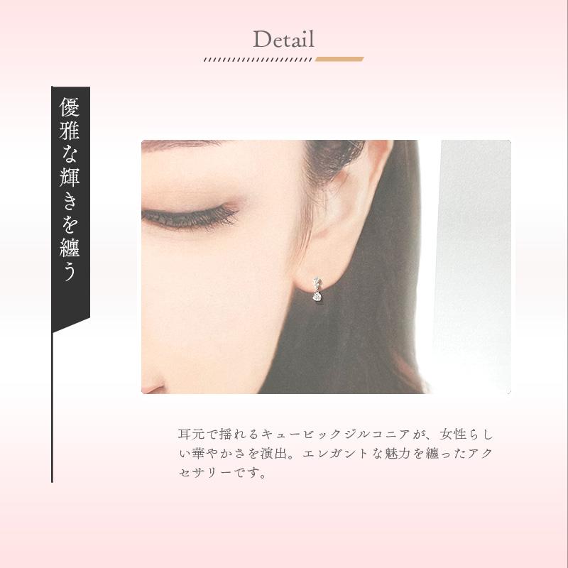 Canal4℃（カナルヨンドシー） リボン済＆紙袋 4℃ ピアス ヨンドシー