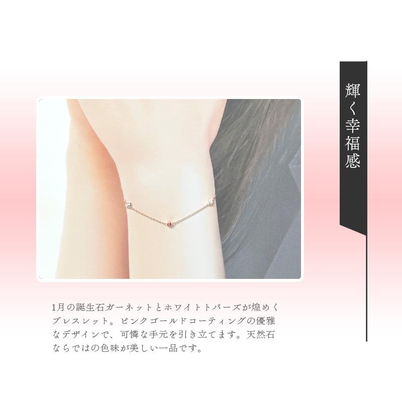 Canal4℃ リボン済＆紙袋 4℃ ブレスレット カナルヨンドシー レディース  