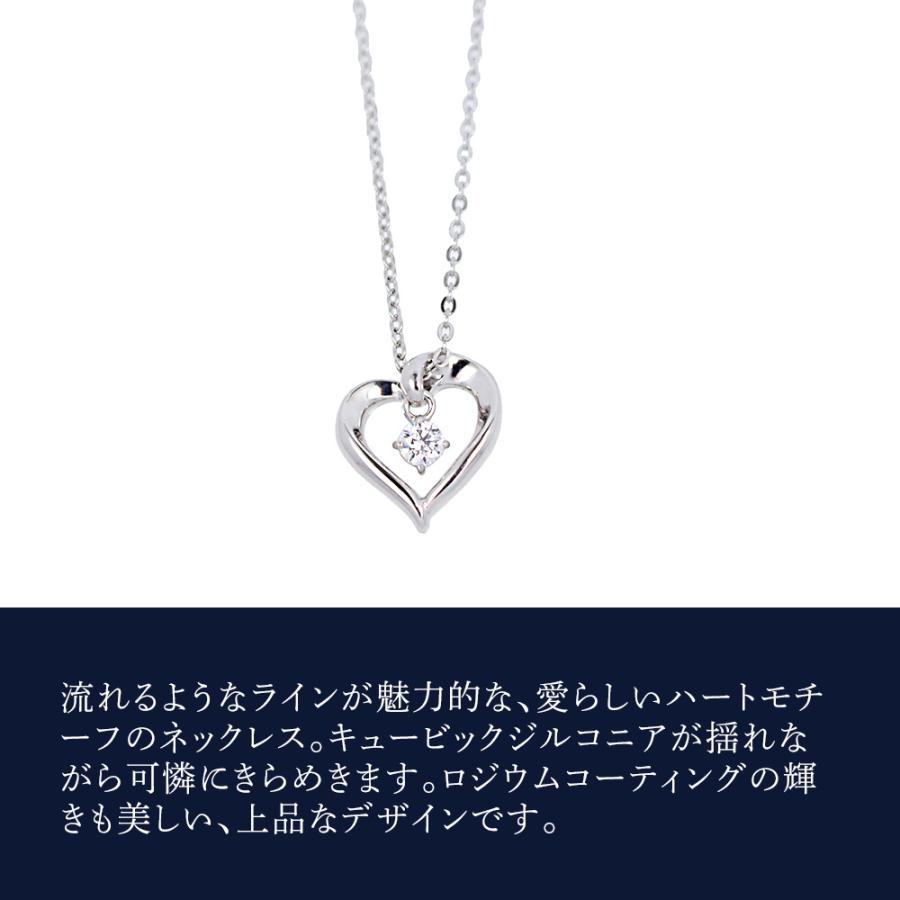 CANAL 4℃（カナルヨンドシー） カナル ヨンドシー ネックレス