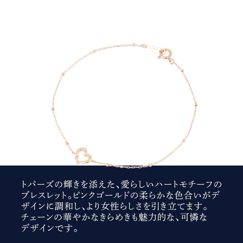 CANAL 4℃（カナルヨンドシー） リボン済＆紙袋 4℃ ブレスレット