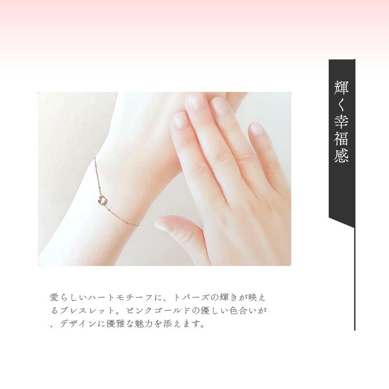 CANAL 4℃（カナルヨンドシー） リボン済＆紙袋 4℃ ブレスレット