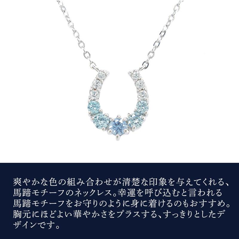 リボン済＆紙袋 4℃ ネックレス ヨンドシー 正規品 カナル レディース 馬蹄モチーフネックレス canal4℃ ペンダント_2