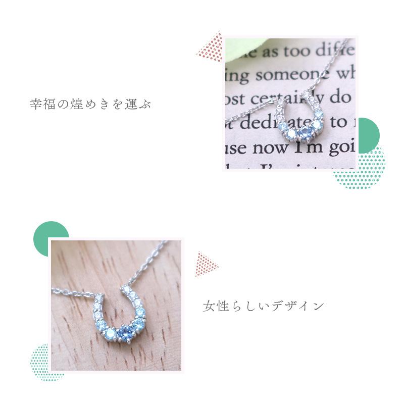 リボン済＆紙袋 4℃ ネックレス ヨンドシー 正規品 カナル レディース 馬蹄モチーフネックレス canal4℃ ペンダント_3