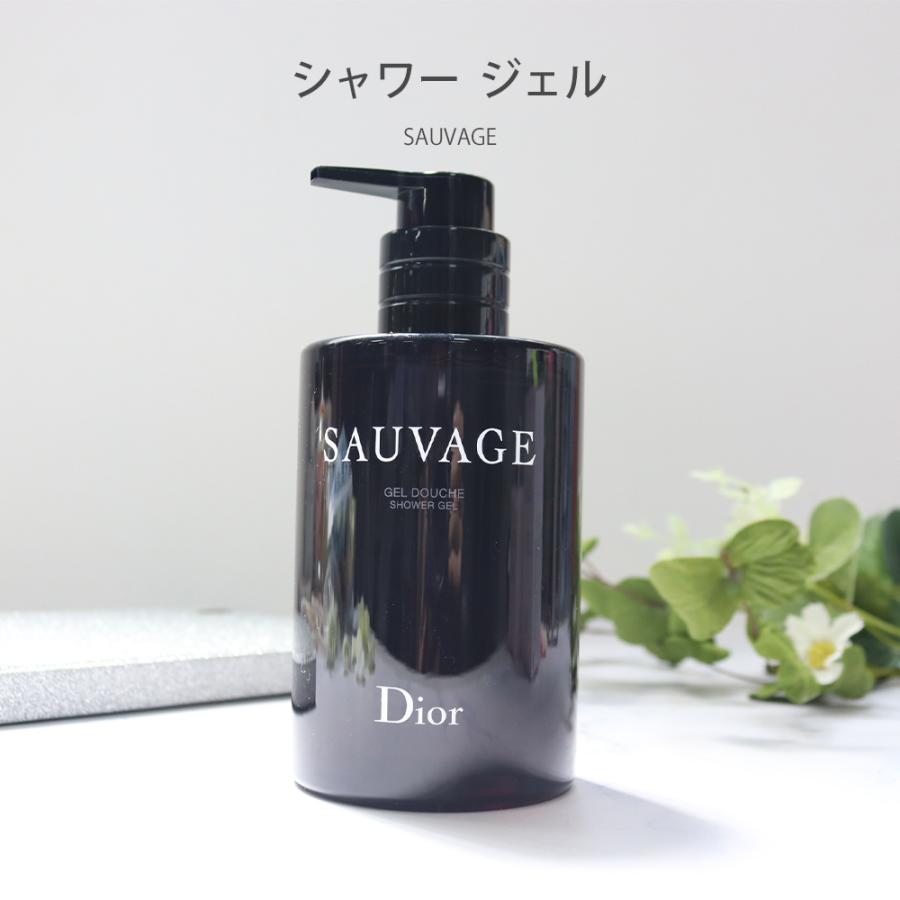 Christian Dior（クリスチャン・ディオール） 名入れ 巾着 ディオール