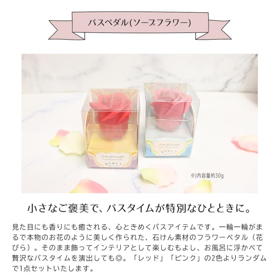 フェイラー FEILER ギフト 誕生日 プレゼント FEILERタオルハンカチギフトセット 名入れ 刺しゅう 刺繍 |  | 06