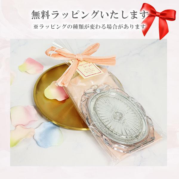 JILL STUART（ジルスチュアート） 国内正規品 無料ラッピング ギフト