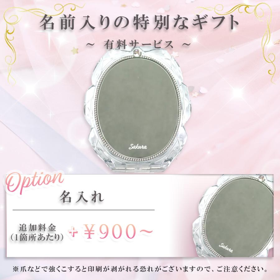 JILL STUART（ジルスチュアート） 国内正規品 無料ラッピング ギフト