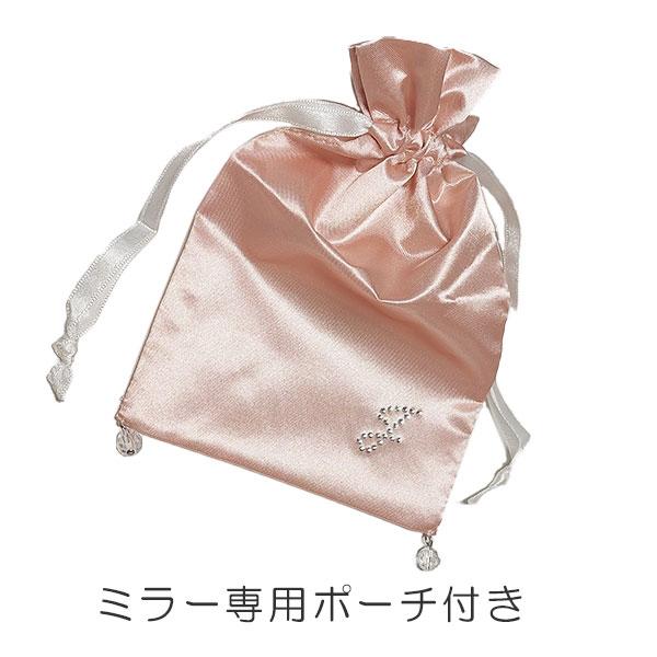 JILL STUART（ジルスチュアート） 国内正規品 無料ラッピング 名入れ