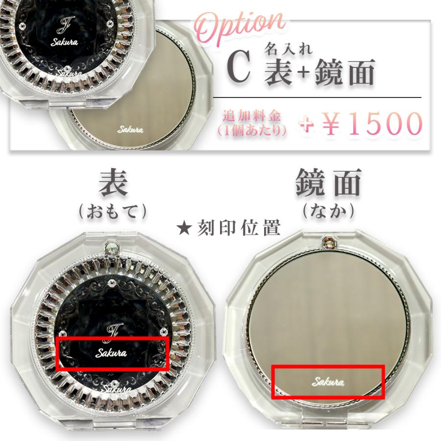 JILL STUART（ジルスチュアート） 国内正規品 無料ラッピング ミラー