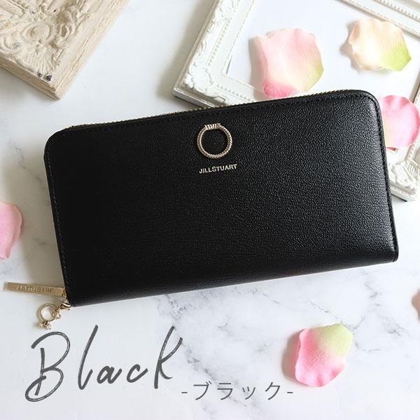[ジルスチュアート] 長財布 【エターナル】 牛革 型押し JILLSTUART ジルスチュアート 財布 ラウンド長財布 レディース