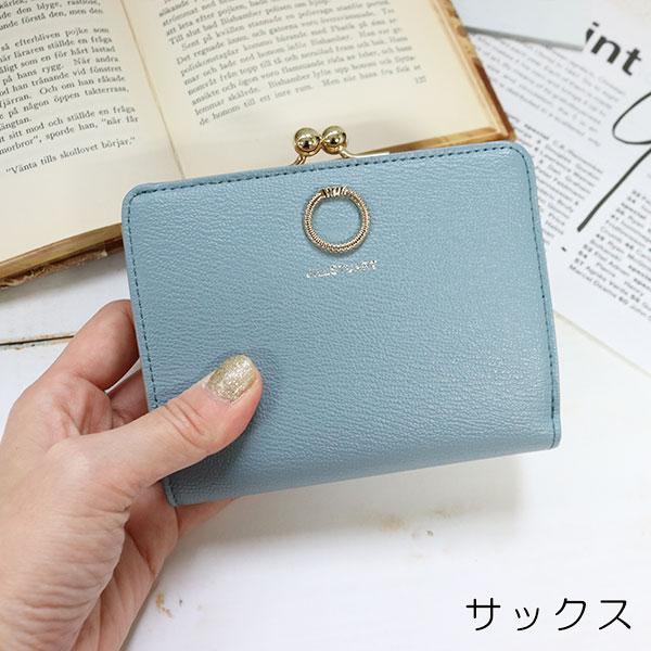 JILL STUART（ジルスチュアート） 財布 口金折り財布 がま口