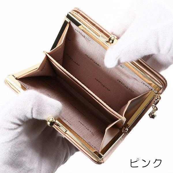 ジルスチュアート Jillstuart 財布 口金折り財布 がま口 レディース 牛革 エターナル Jslw0ds1 Jill0091 メンズスタイル 通販 Yahoo ショッピング