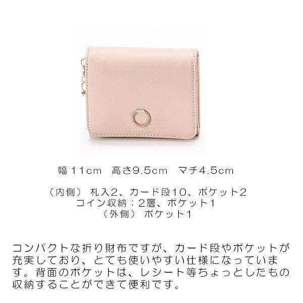 ジルスチュアート JILLSTUART 財布 二つ折り財布 レディース 牛革 ジルスチュアート JILLSTUART 財布 二つ折り財布 レディース 牛革