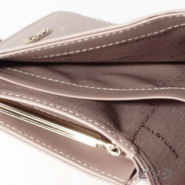 ジルスチュアート Jillstuart 財布 がま口2つ折り財布 レディース 牛革 スプリンクル Jslw1as1 Jill0108 メンズスタイル 通販 Yahoo ショッピング