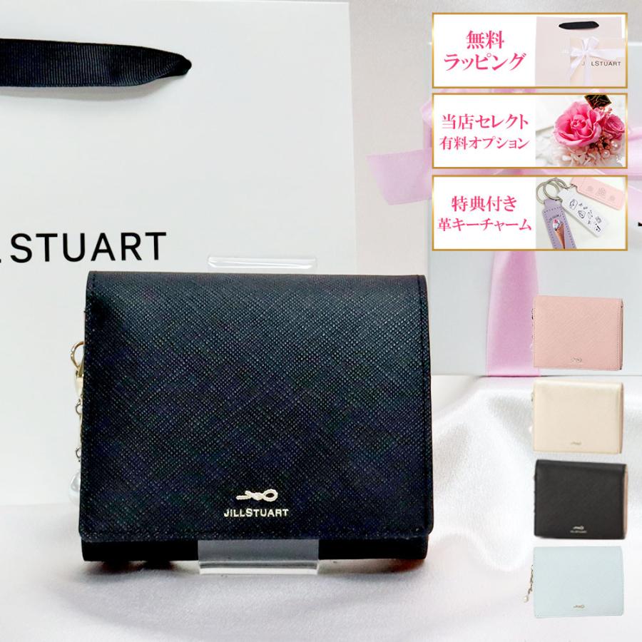 ✨先着1点限り✨JILL STUART 二つ折り財布 ブラック キルト 財布 黒 ジルスチュアート キルティング 二つ折り ウォレット Black JILL