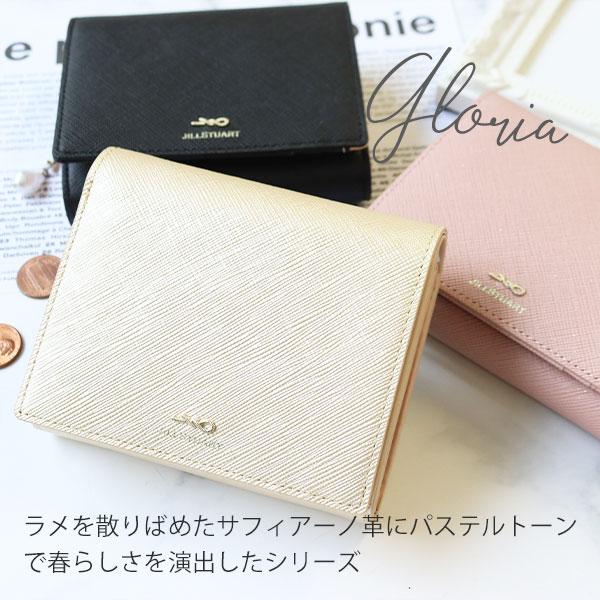 JILL STUART（ジルスチュアート） 財布 リボン 二つ折り財布