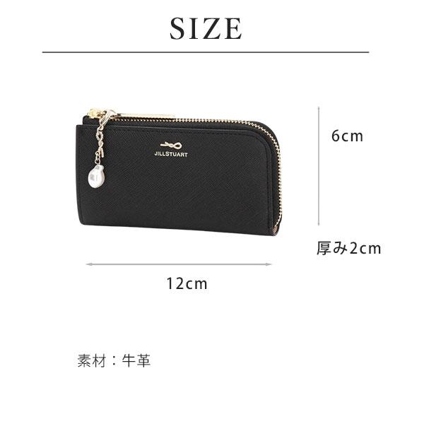 JILL STUART（ジルスチュアート） 国内正規品 公式ショッパー マルチ