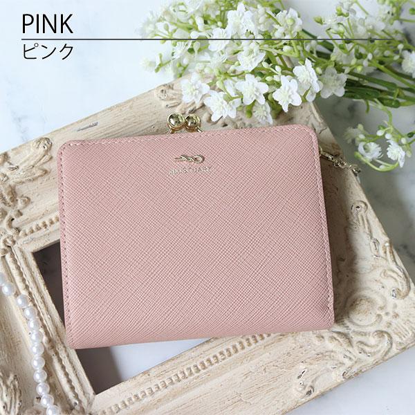 アポロ　JILL STUART 二つ折り財布 ピンク　がま口 JILL STUART（ジルスチュアート） 国内正規品 公式ショッピングバッグ