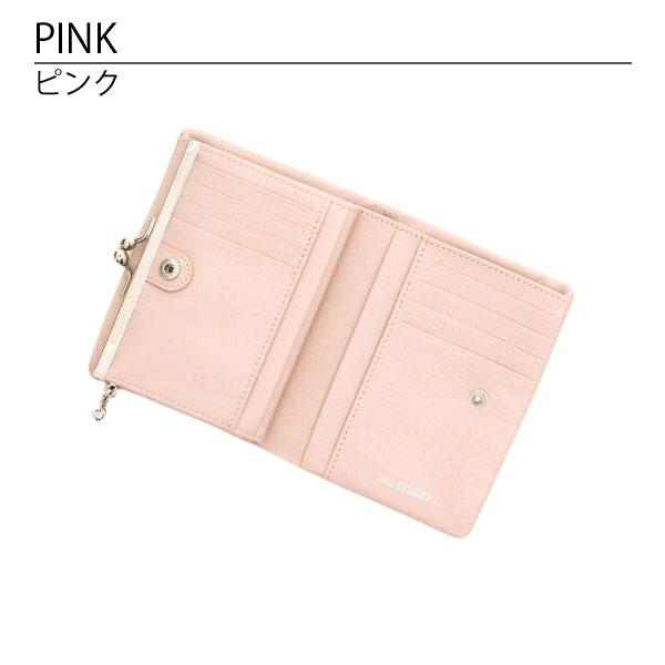 JILL STUART（ジルスチュアート） 財布 口金二つ折り財布 がま口