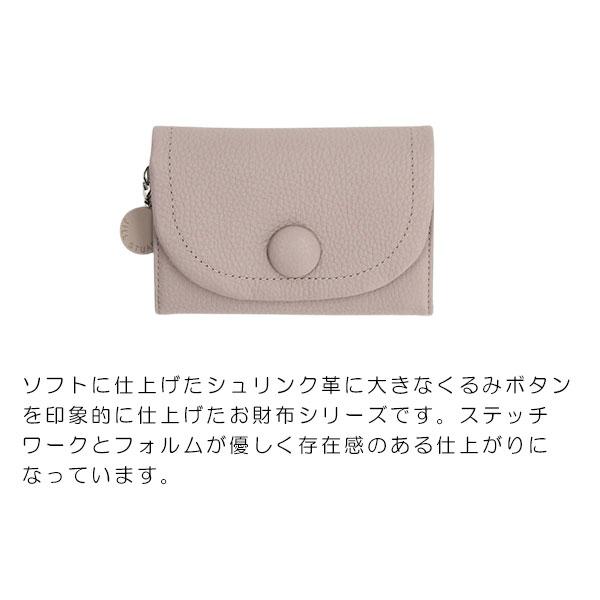 JILL STUART ジルスチュアート JILLSTUART 財布 二つ折り財布