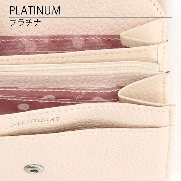 JILL STUART ジルスチュアート JILLSTUART 財布 二つ折り財布