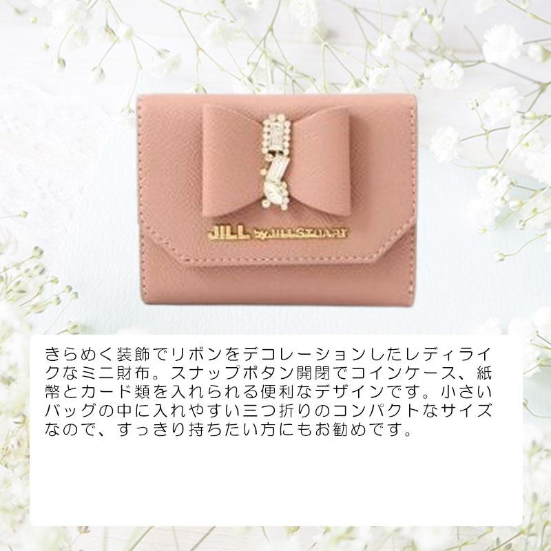 JILL by JILL STUART（ジルバイジルスチュアート） 国内正規品 公式