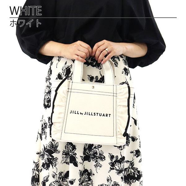 【新品未使用】ジルバイジルスチュアート バッグ JILL by JILL STUART（ジルバイジルスチュアート） 国内正規品 公式