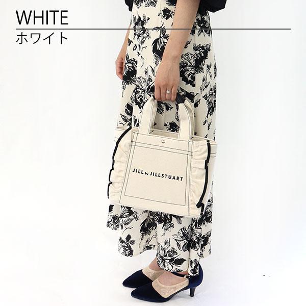 JILL by JILL STUART（ジルバイジルスチュアート） 国内正規品 公式
