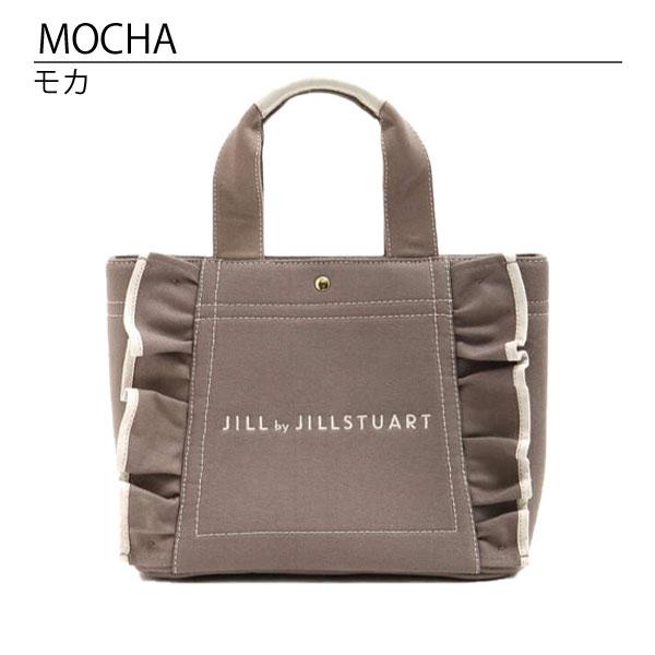 JILLSTUART トートバッグ 未使用 未開封] ゼクシィ JILLSTUART リバーシブルトートバッグ ※ゼクシィ 2月