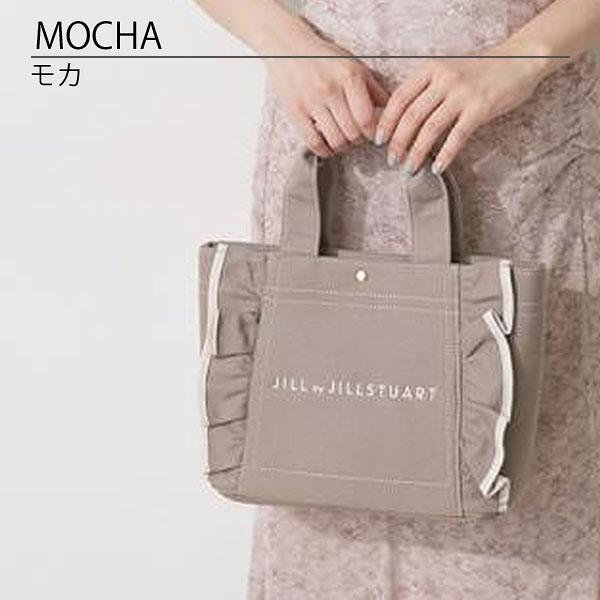 JILLSTUART トートバッグ 未使用 未開封] ゼクシィ JILLSTUART リバーシブルトートバッグ ※ゼクシィ 2月
