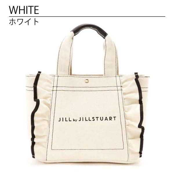 JILL by JILL STUART（ジルバイジルスチュアート） 国内正規品 公式
