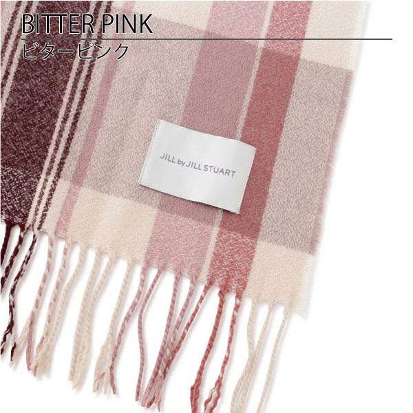 JILL STUART（ジルスチュアート） ジルバイジルスチュアート マフラー