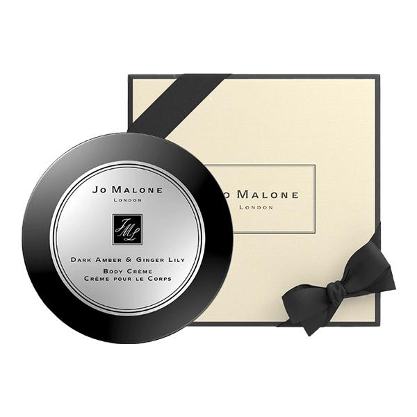 ジョーマローン JO MALONE ボディクリーム 175ml ブランド ギフト プレゼント 男女兼用 ユニセックス｜menstyle｜07