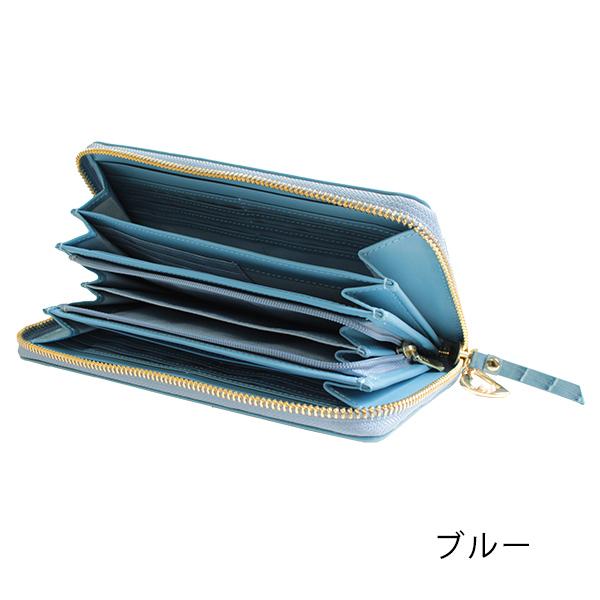 LANVIN en Bleu ランバン オンブルー 財布 レディース ラウンド長財布