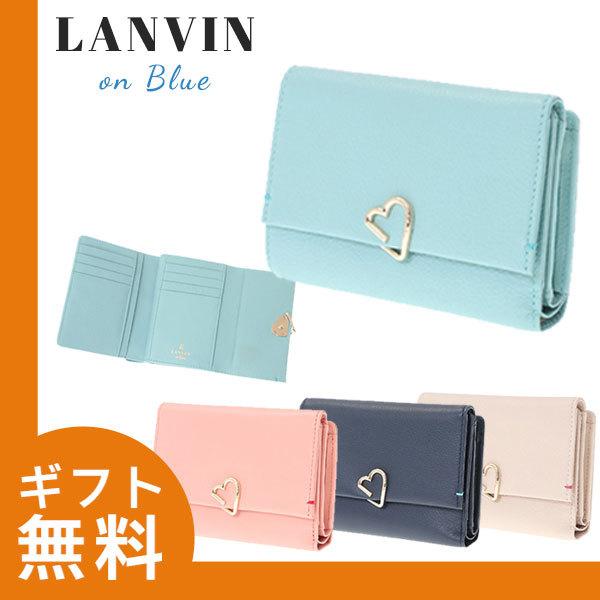 正規取扱店 ランバンオンブルー 財布 外ファスナー三つ折り財布 Lanvin En Bleu ロシェ 牛革 4581 ミニウォレット アウトレット送料無料 Www Clinicagastroservice Com Br