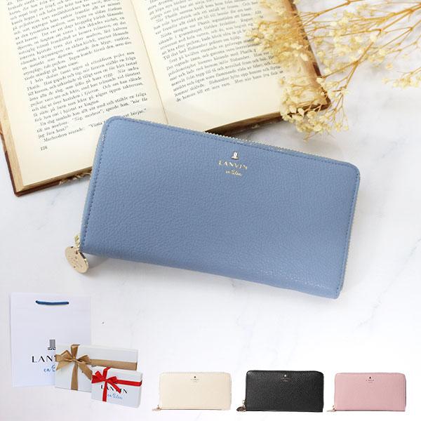 新品 ランバンオンブルー 長財布 ラウンドファスナー メラニー ラメ ブルー系 LANVIN en Bleu ランバンオンブルー 財布 長財布 レディース 本