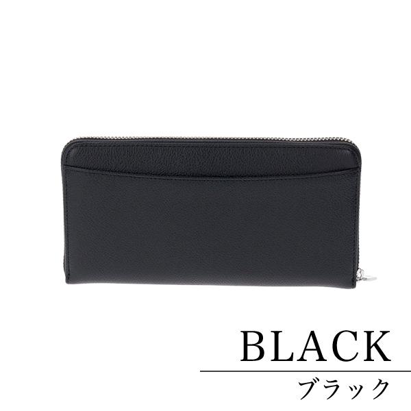 LANVIN ランバンオンブルー en Bleu 財布 カリヨン ラウンド長財布