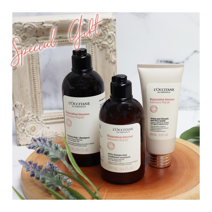 ロクシタン インテンシヴリペア シャンプー300ml コンディショナートリートメント250ml ヘアミルクセラム100ml 3点セット ダメージ補修 ヘアケア 正規品 ギフト_2