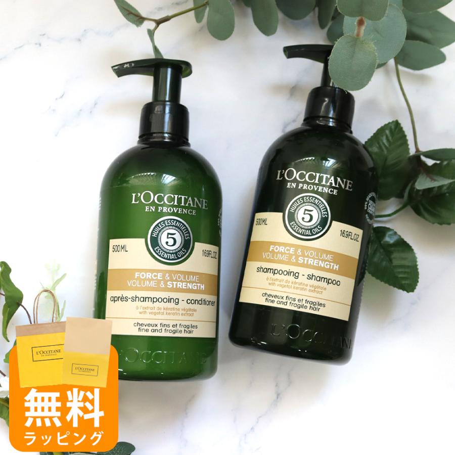 ロクシタン シャンプー 500ml コンディショナー 500ml ギフト ヘアケア 2点セット ボリューム ストレングス 男性 女性 男女兼用 Loccitane メンズスタイル 通販 Yahoo ショッピング