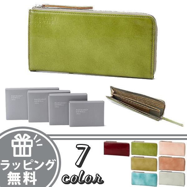 Howell マーガレットハウエル 長財布 レディース L字ファスナー長財布 Margaret Marga42 メンズスタイル ファッション Mhlw0jt3 アトランティック 財布 Howell Idea レディース
