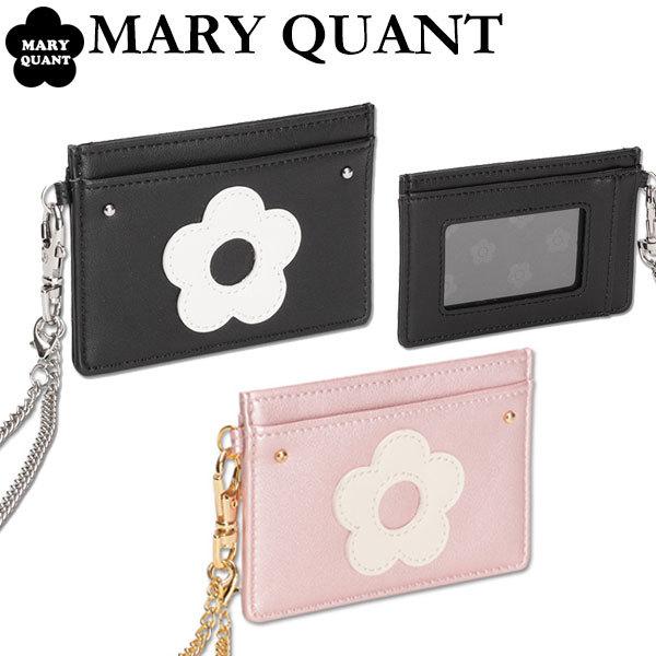 メール便送料無料 マリークワント マリクワ パスケース 定期入れ Icカード ケース ストラップ フロントポケット Maryq1565 メンズスタイル 通販 Yahoo ショッピング 今月限定 特別大特価 Vijayvehicles In