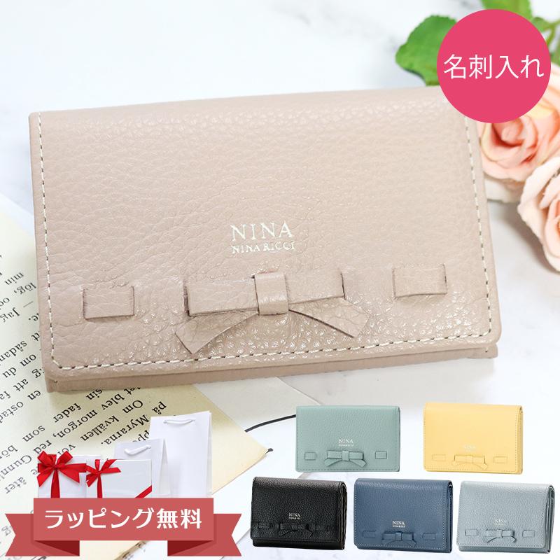 ニナニナリッチ 財布 レディース 折り財布 ブランド ヴィーナス 35 3763 Ninanina03 メンズスタイル 通販 Yahoo ショッピング