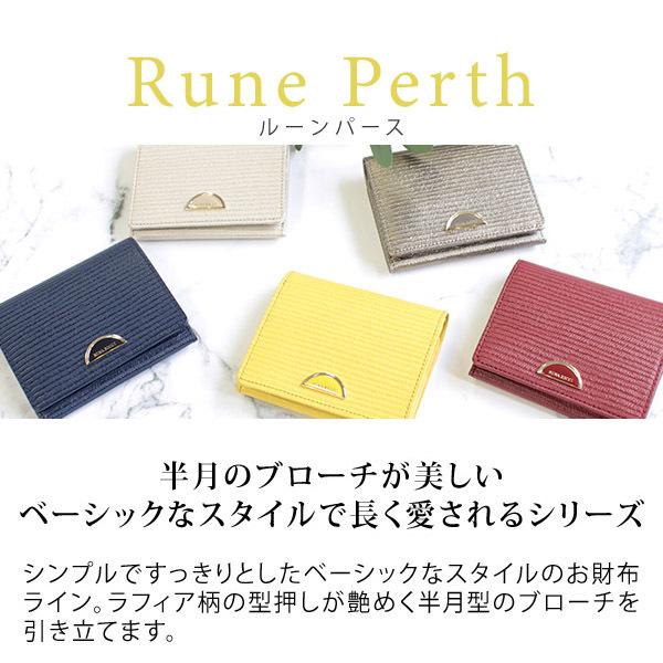 返品送料無料 ニナリッチ 財布 レディース 折財布 折りたたみ ブランド ルーンパース 人気ブランド Www Yalaphone Com