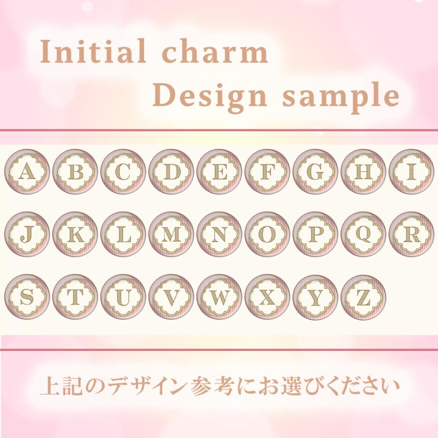 イニシャルガラスチャーム 有料オプション ※オプションのみでのご注文不可 | ブランド登録なし | 03