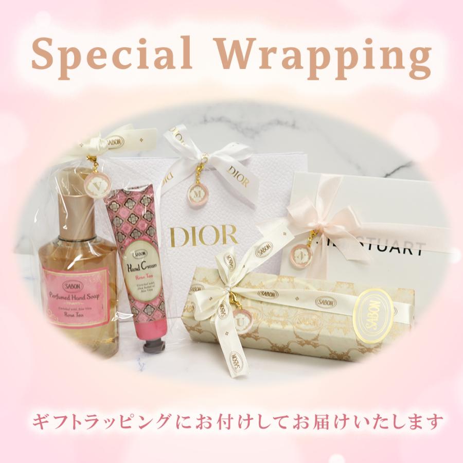 イニシャルガラスチャーム 有料オプション ※オプションのみでのご注文不可 | ブランド登録なし | 04