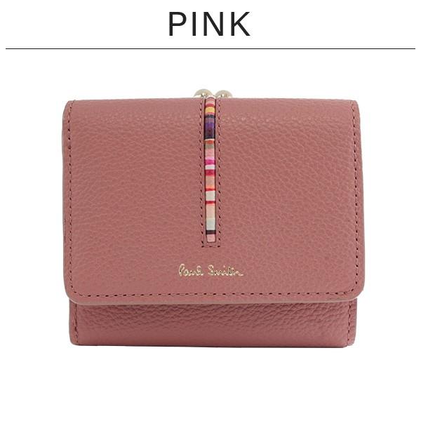Item Shopping C Yimg Jp I N Menstyle Pauls7 3