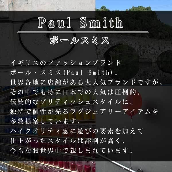 格安人気 ポールスミス Paul Smith カフス Bouton De Manchette Heart Heart Red 高速配送 Donaldsoneducation Com